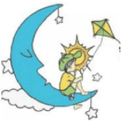 logo Educandário Santo Antônio